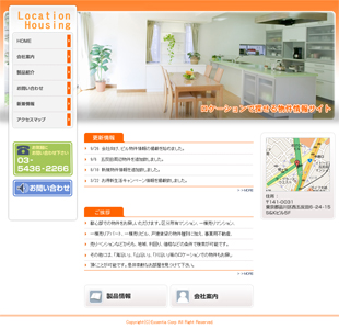 ev[gFestate_h005u