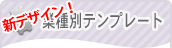 Ǝʃev[g