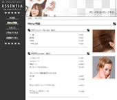 ev[gFsalon_h001u
