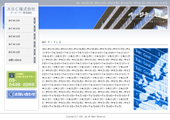 ev[gFestate_h004u