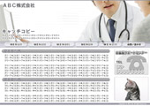 ev[gFmedical_w002t