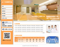 ev[gFestate_h005u