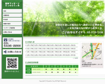 ev[gFestate_h005u
