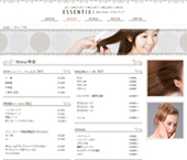 テンプレート:salon_w001u