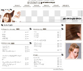 ev[gFsalon_w003u